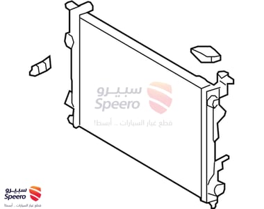 رديتر ماء - 253102S500