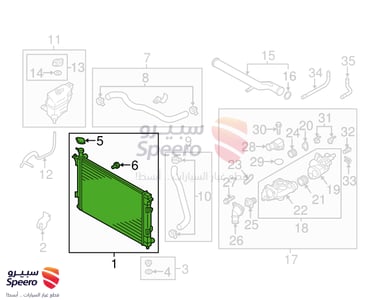 Radiator - 253102W800