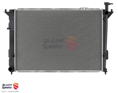 Radiator - 253102W800