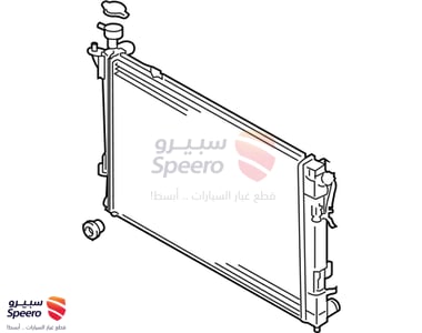 Radiator - 253102W800