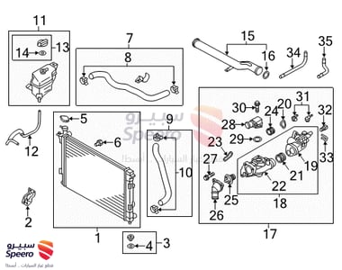 Radiator - 253102W800