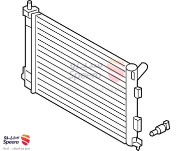 Radiator - 253103X500