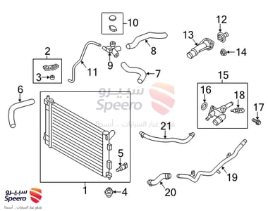Radiator - 253103X500