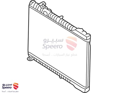 رديتر ماء - 253104D902