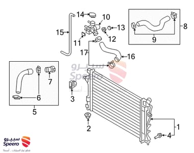 Radiator - 25310F2100