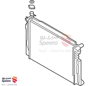 رديتر ماء - 25310J5160