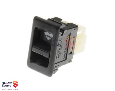 Fuel Door Lock - 2538030Y00