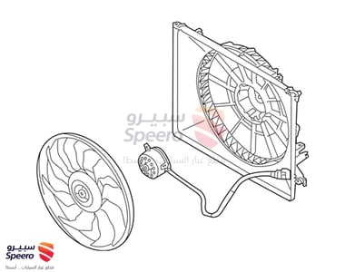 Radiator fan - 253803M250