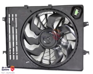 مروحة رديتر - 253803R200