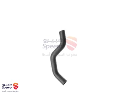 لي رديتر فوق - 2541126300