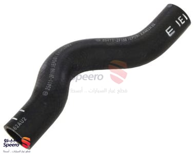 Hose-Radiator Upper - 254112F150