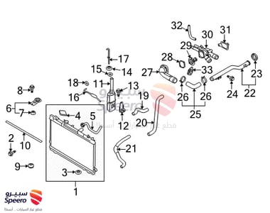 Hose-Radiator Upper - 254112F160