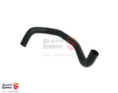 Hose-Radiator Lower - 2541226010