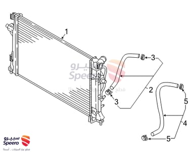Hose Assembly-Oil Cooling - 25420F2000