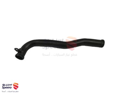 ماصورة مبرد - 254602G201
