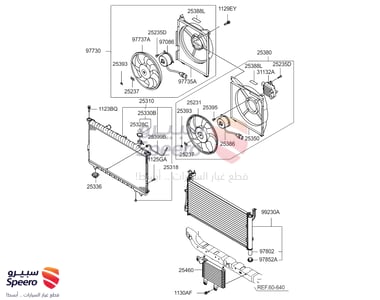 OIL COOLER ASSY - 254603F200