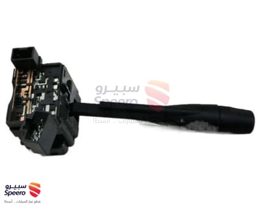 مجموعة اشارة - 2554040U60