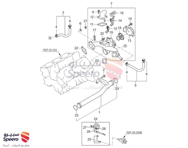 HOUSING ASSY-THERMOSTAT - 2562037351
