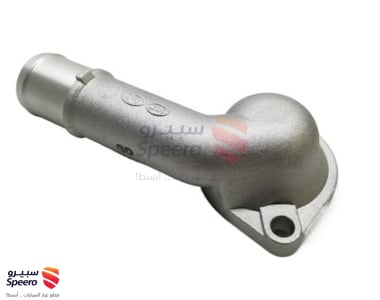 كوع رديتر ماء - 2563123501
