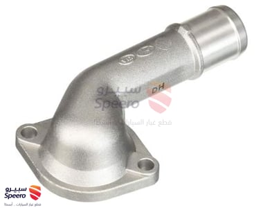 كوع رديتر ماء - 2563123501