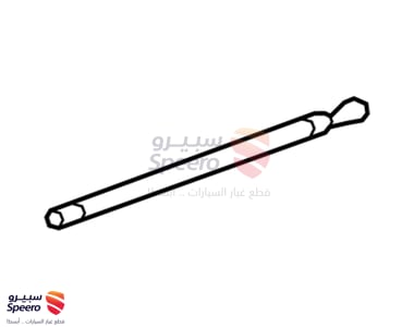 Support Strut - 25796762