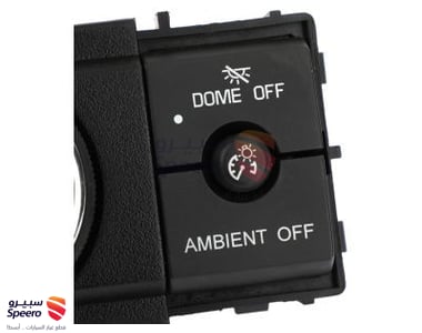 Headlamp Switch - 25858705