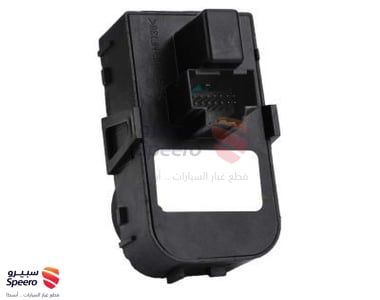 Headlamp Switch - 25858705
