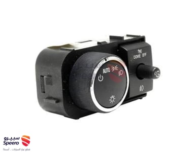 Headlamp Switch - 25858705