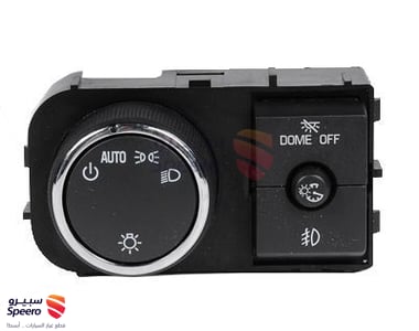 Headlamp Switch - 25858705