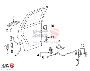 قفل باب خلفي اليمين - 25876390