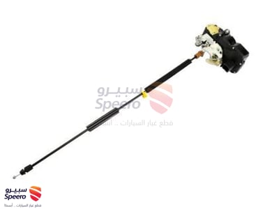 قفل باب خلفي اليمين - 25876390