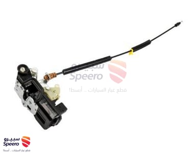 قفل باب خلفي اليمين - 25876390