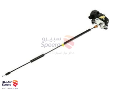 سنترلوك باب خلفي يسار - 25876391