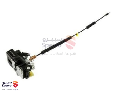 سنترلوك باب خلفي يسار - 25876391