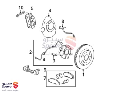 طقم فحمات فرامل امامية - 25910431