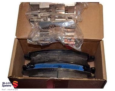 طقم فحمات فرامل امامية - 25910431