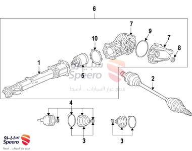 عمود الكردان - 25995545