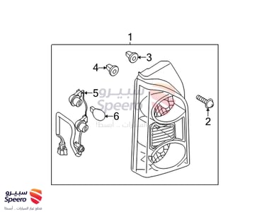 رديتر مكيف - 26550EA025