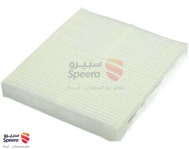 Cabin Air Filter - 272773JC1C