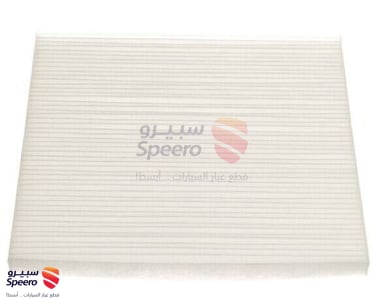 Cabin Air Filter - 272773JC1C