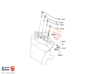 طقم بواجي - 2741023700