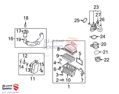 Air filter - 281131G000