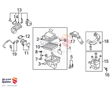 AIR DUCT - 282101D100