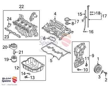 Manifold Assembly-Intake - 283102B760