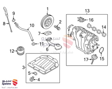 بلف بخاخ مكينة - 283212B600