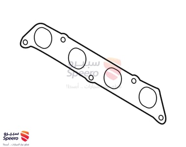 Engine Intake Manifold Gasket - 284112B600