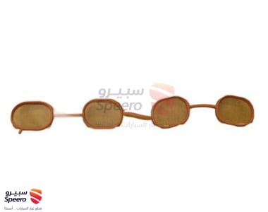 Engine Intake Manifold Gasket - 284112B600