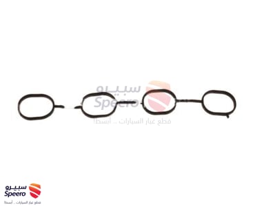 Engine Intake Manifold Gasket - 284112B600