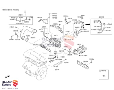 GASKET-EXHAUST MANIFOLD - 285212E000