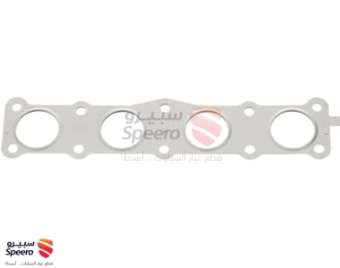 uu48 - 285212G700